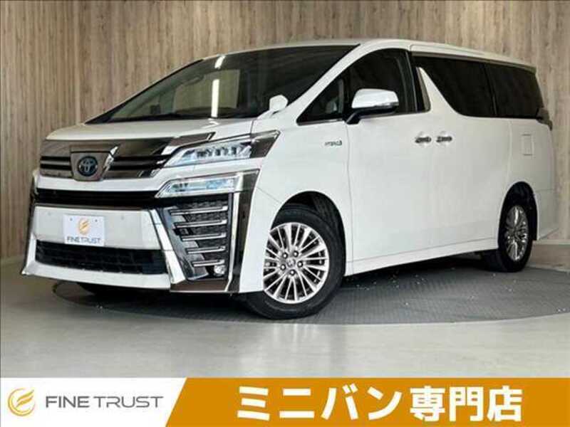 VELLFIRE-0
