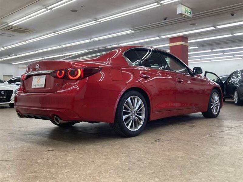 SKYLINE