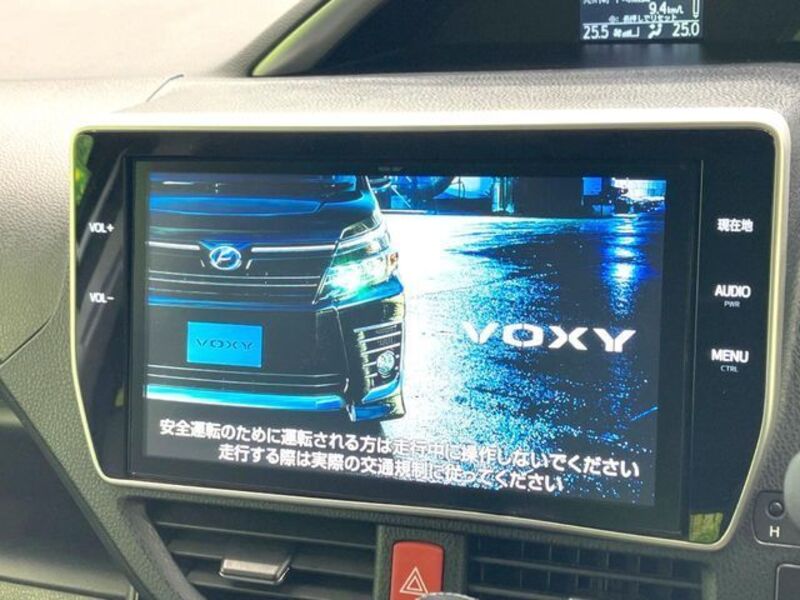 VOXY