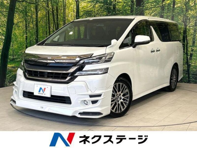 VELLFIRE-0