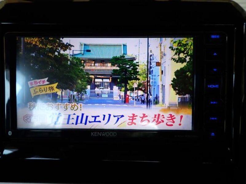 XBEE