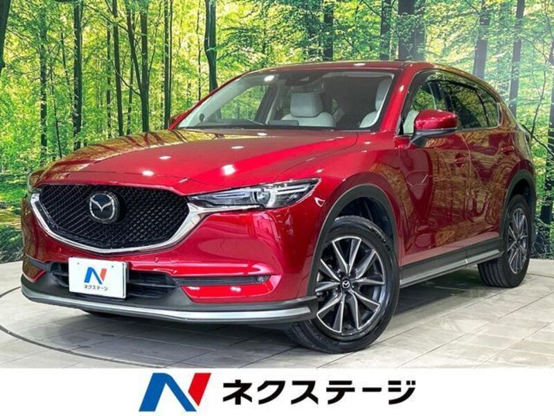 CX-5-0