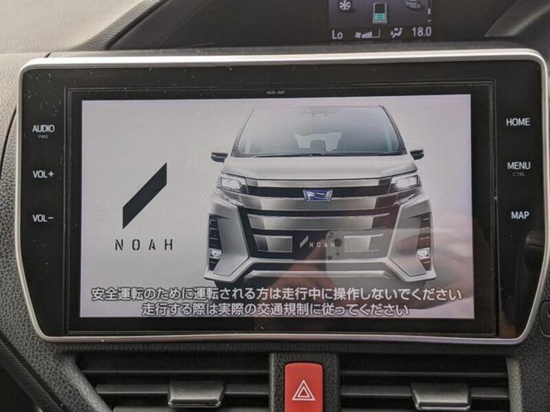 NOAH