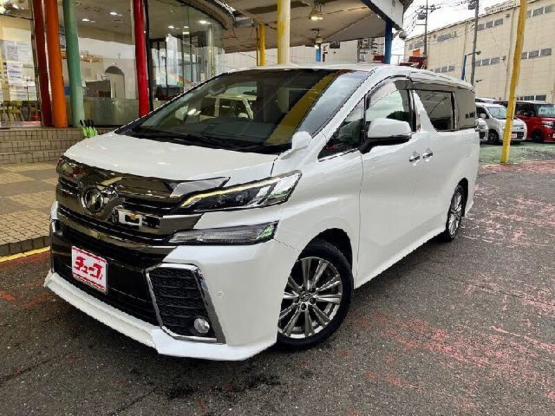VELLFIRE-0
