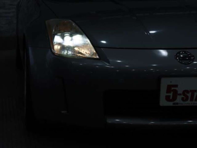 FAIRLADY Z