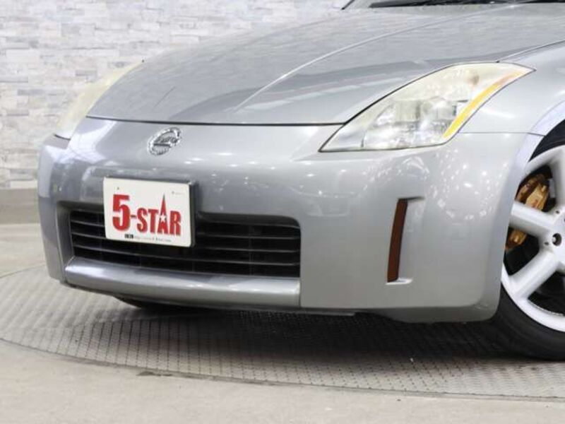 FAIRLADY Z