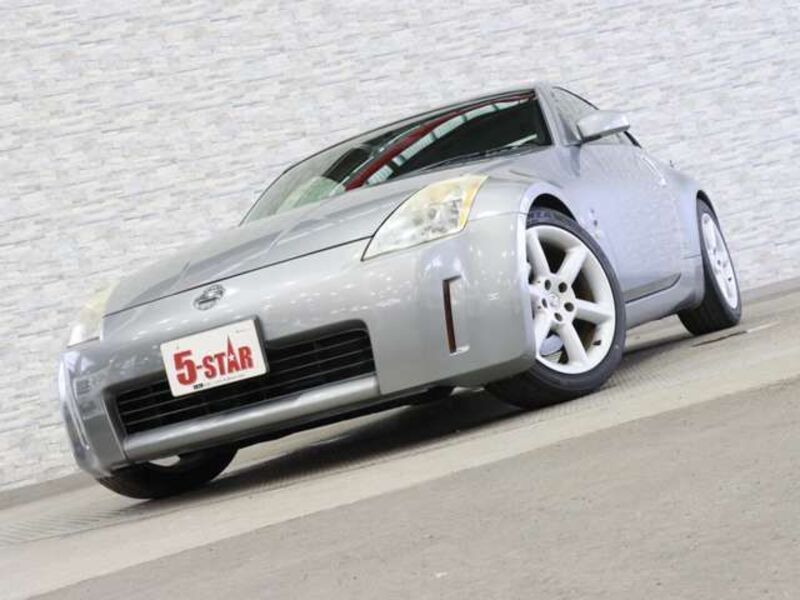 FAIRLADY Z