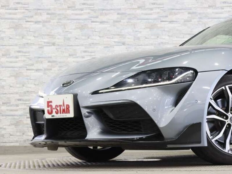 SUPRA