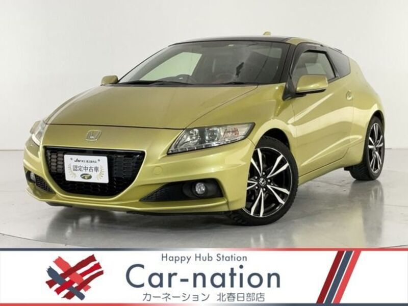 CR-Z-0