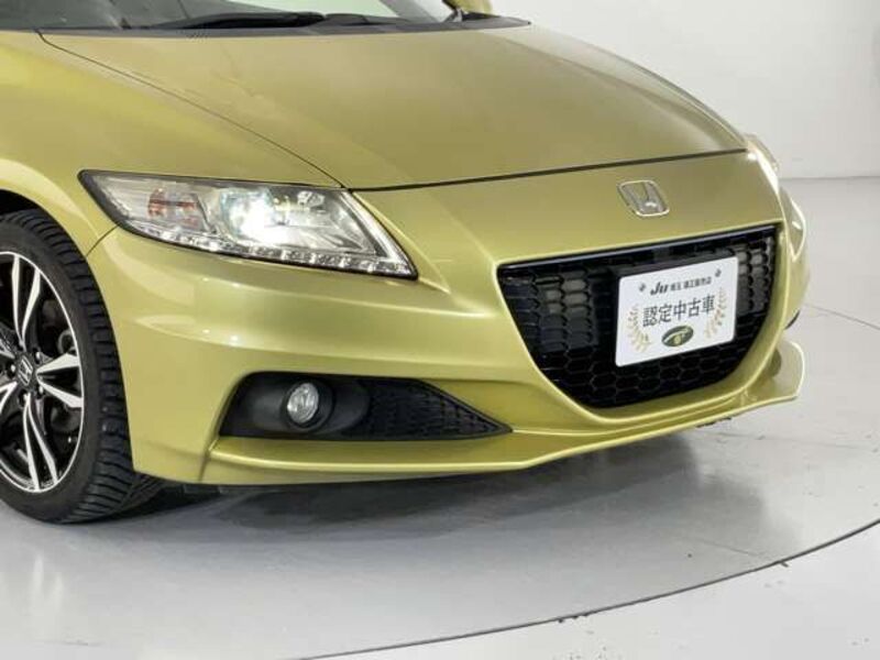 CR-Z
