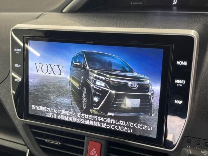 VOXY