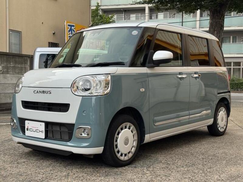MOVE CANBUS