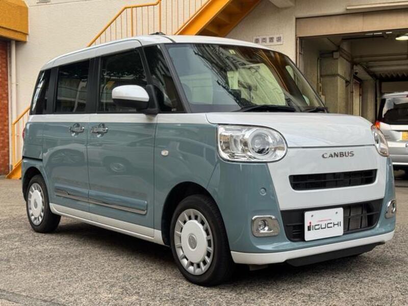 MOVE CANBUS