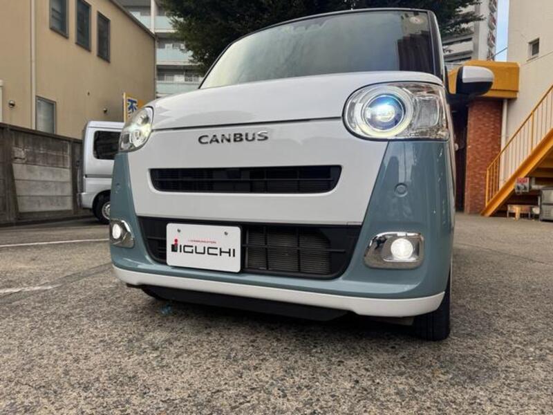 MOVE CANBUS