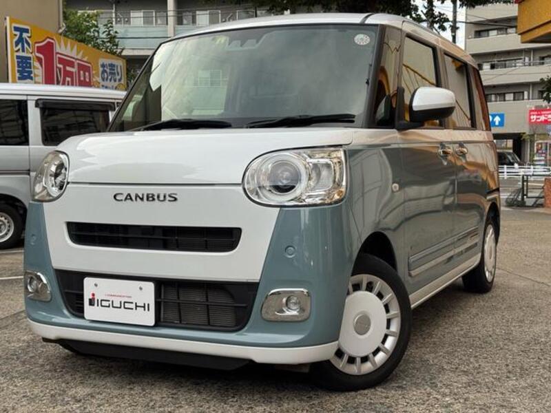 MOVE CANBUS-0