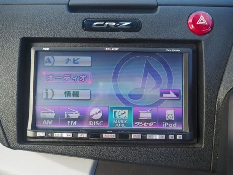 CR-Z