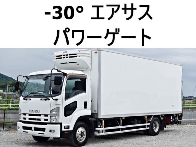 ISUZU FORWARD