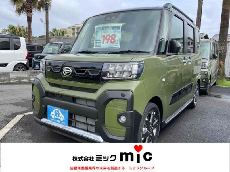 TANTO-0