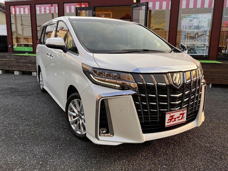 ALPHARD
