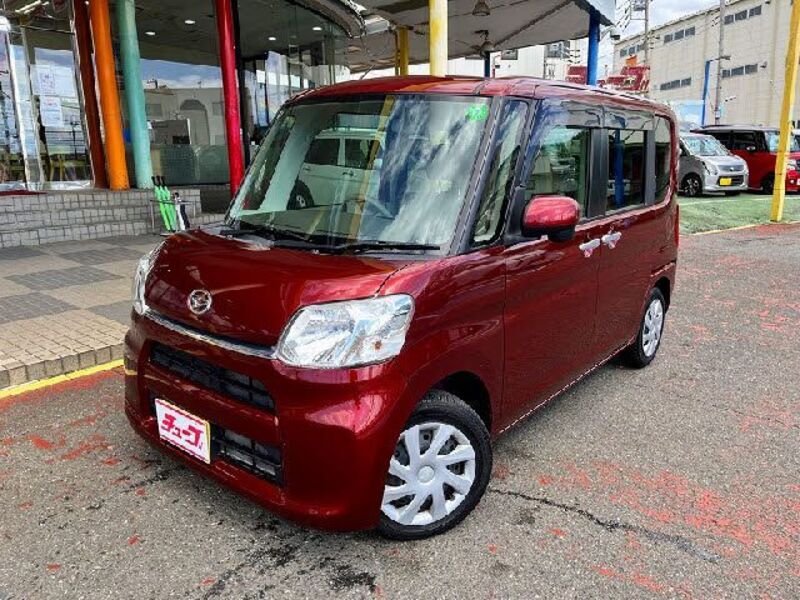 TANTO-0