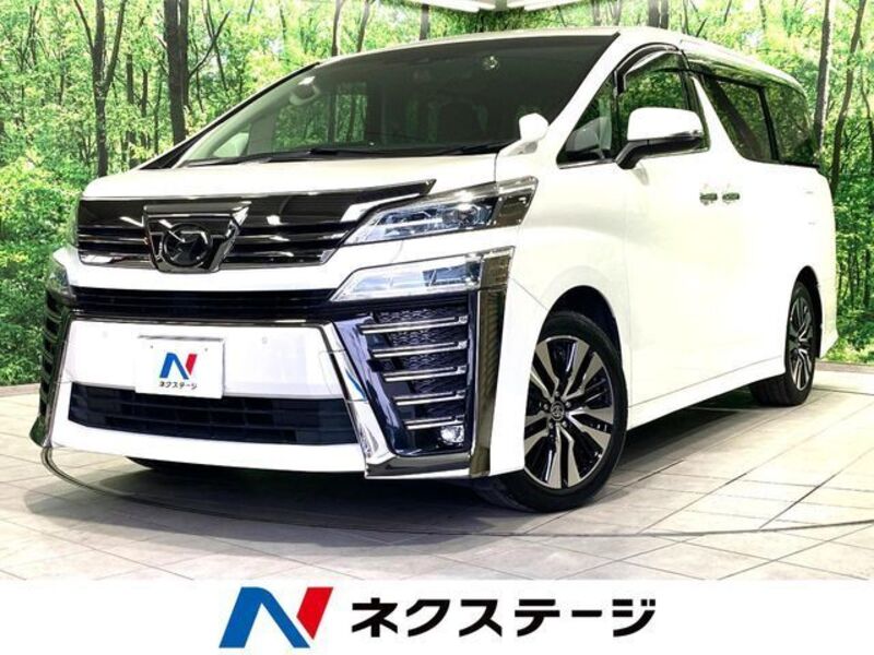 VELLFIRE-0