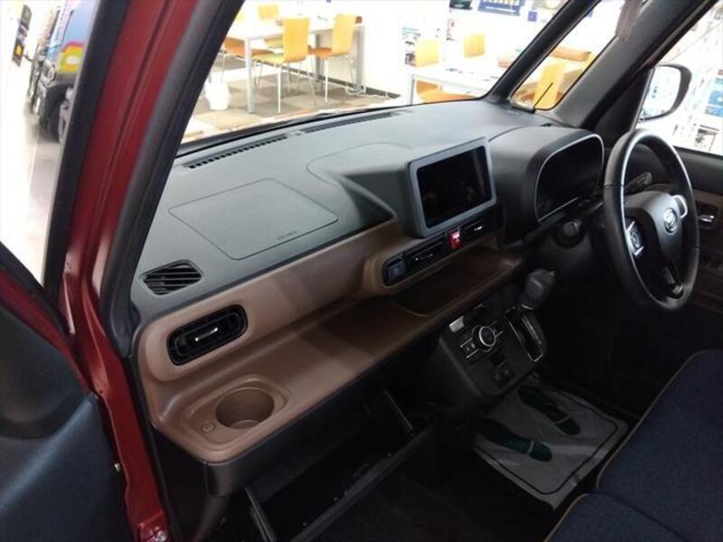MOVE CANBUS