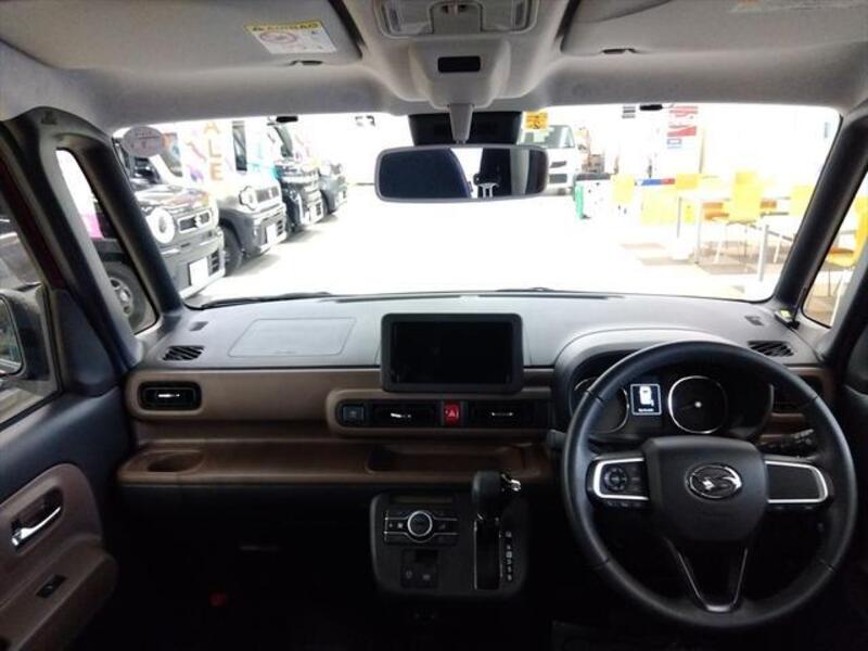 MOVE CANBUS