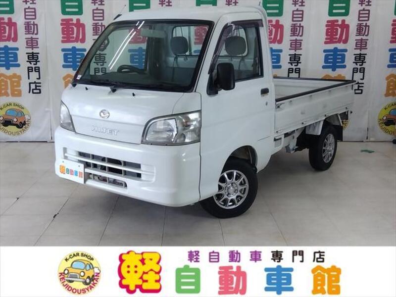 HIJET TRUCK-0
