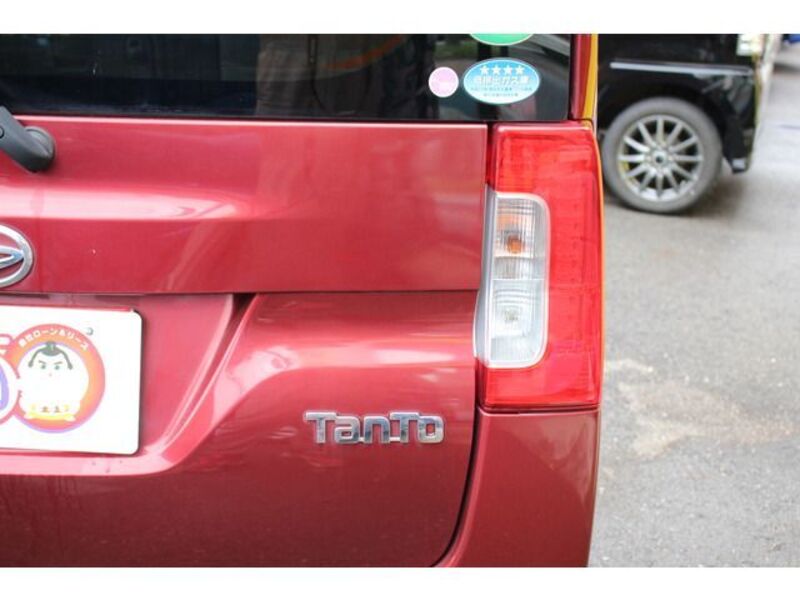 TANTO