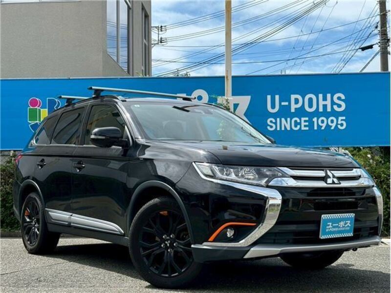 OUTLANDER
