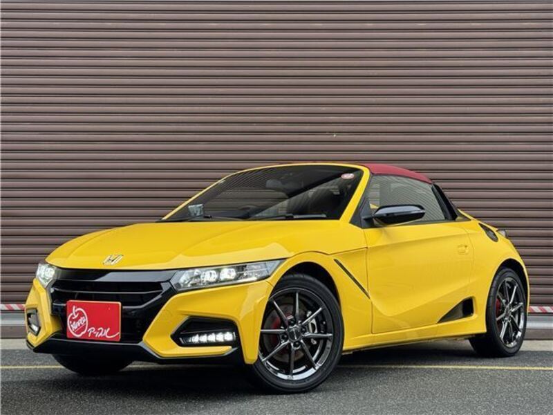 S660-0