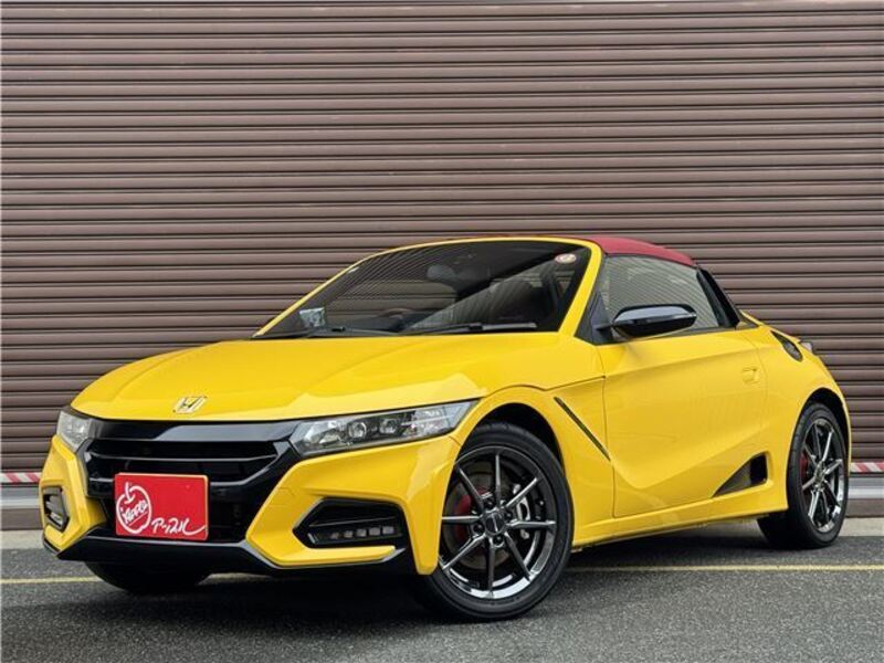 S660
