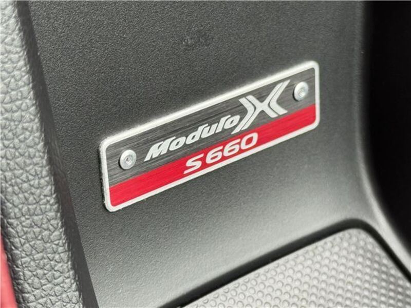 S660