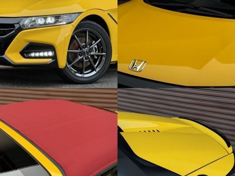 S660