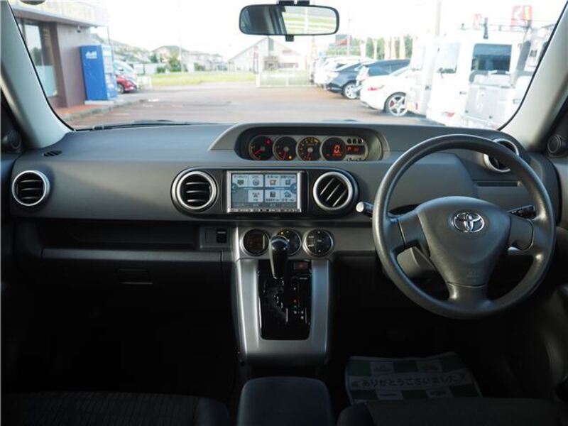 COROLLA RUMION