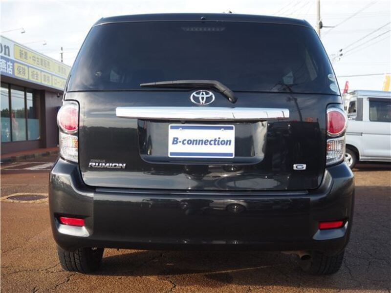 COROLLA RUMION