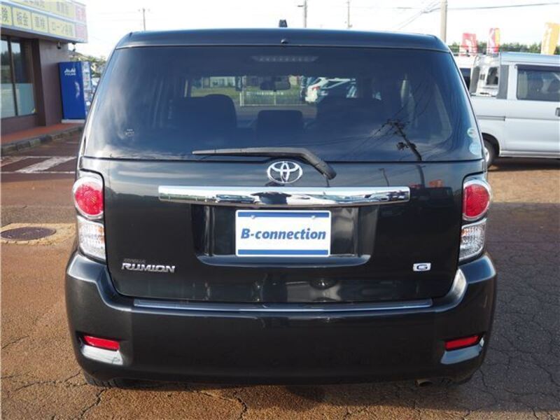 COROLLA RUMION