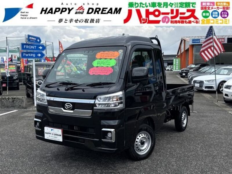 HIJET TRUCK-0