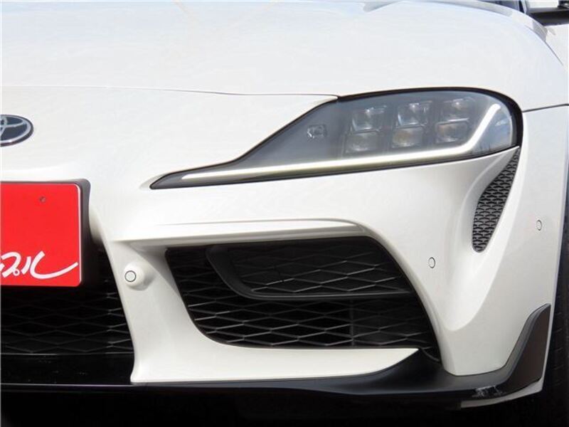 SUPRA
