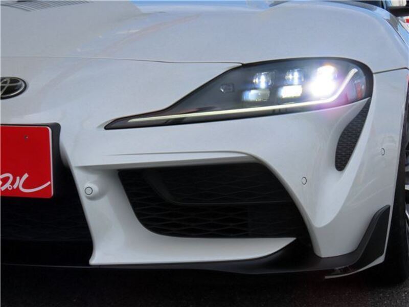 SUPRA