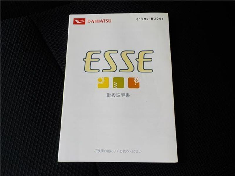 ESSE