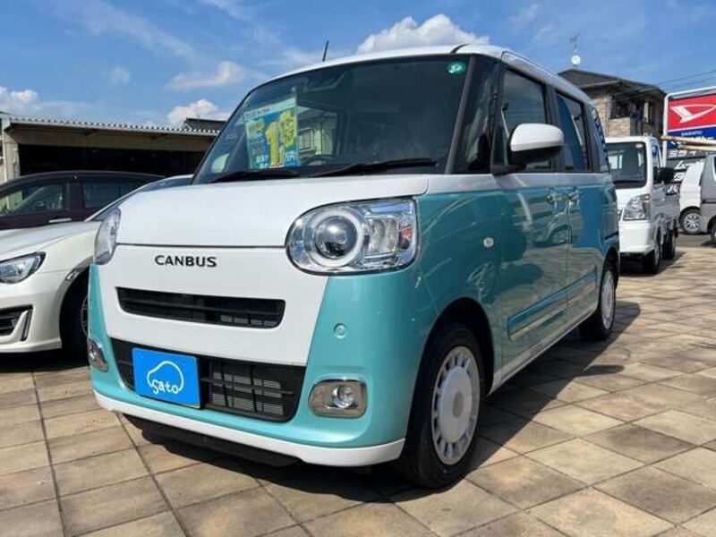 MOVE CANBUS-0
