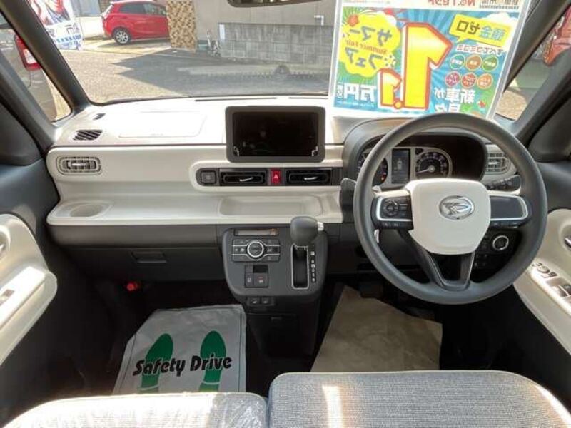 MOVE CANBUS