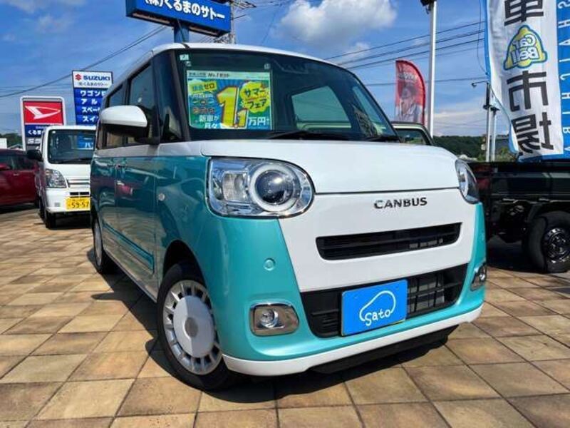 MOVE CANBUS