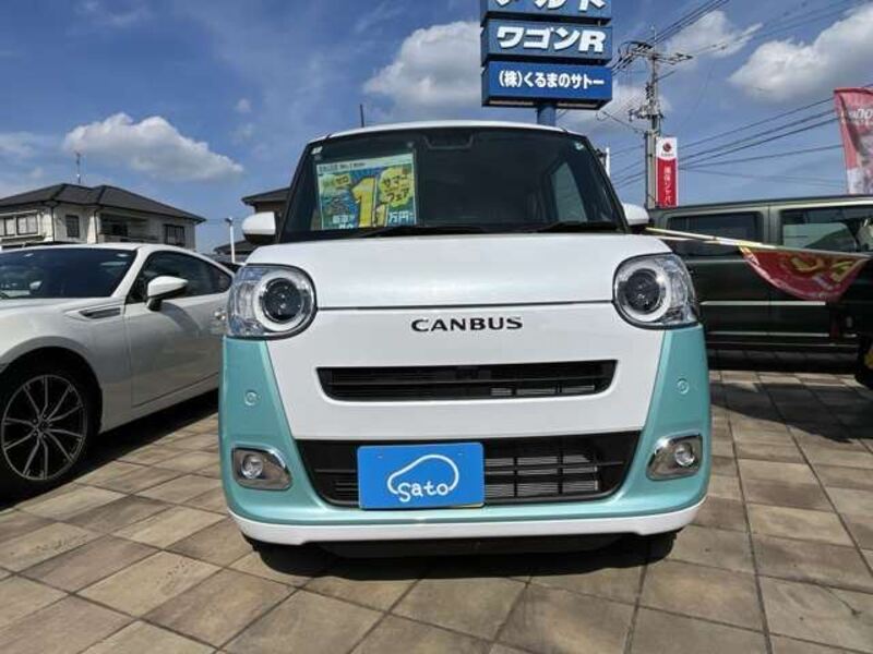 MOVE CANBUS