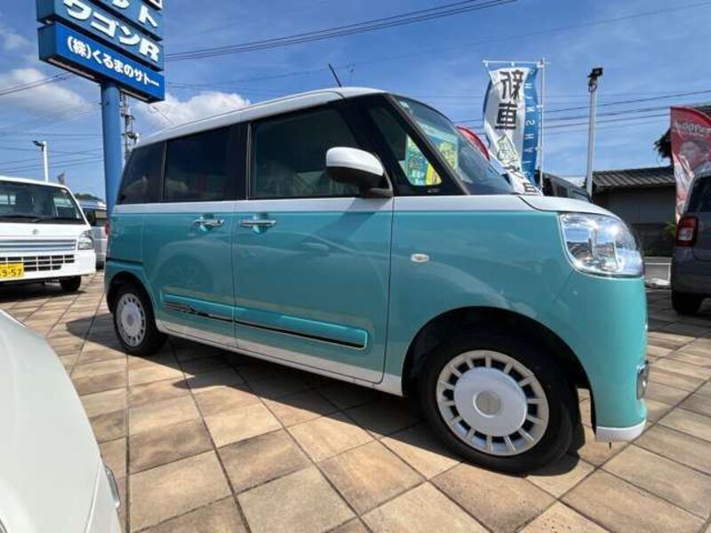 MOVE CANBUS