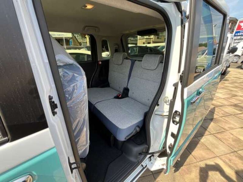 MOVE CANBUS