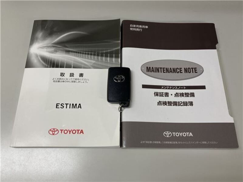 ESTIMA