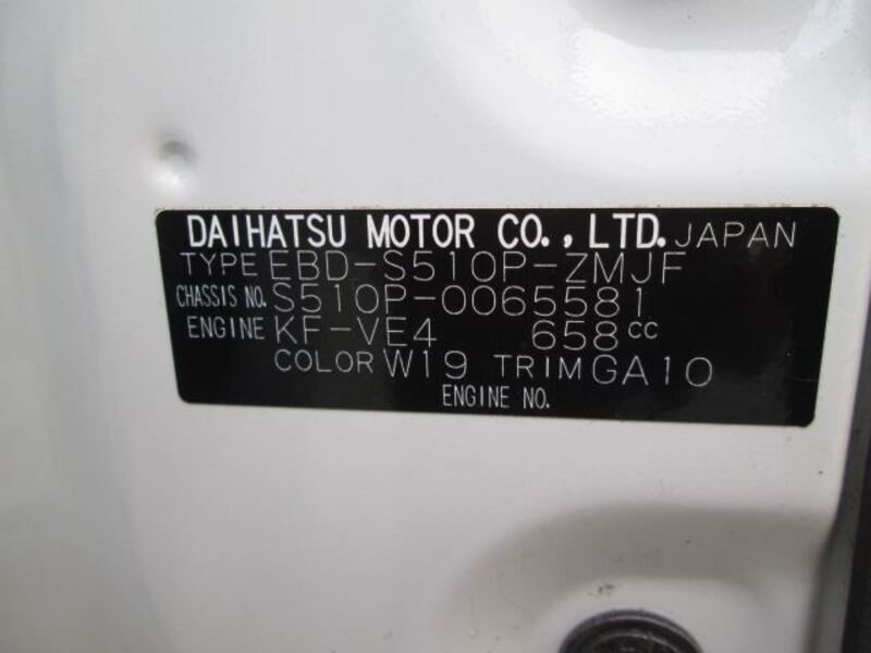 HIJET TRUCK