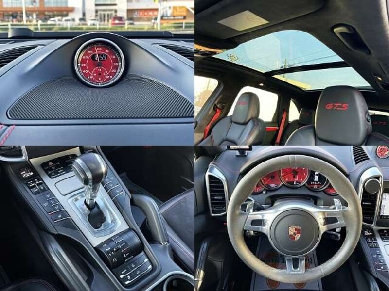CAYENNE